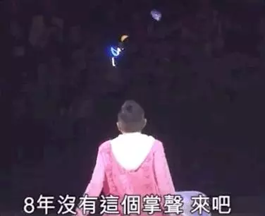 劉德華演唱會全家到場,6歲女兒劉向蕙看得眼都直了!