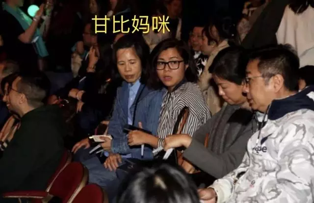 劉德華演唱會全家到場,6歲女兒劉向蕙看得眼都直了!