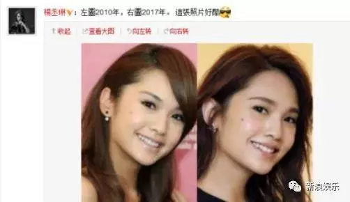 「童顏娃娃臉」女星素顏大PK!34歲的楊丞琳,36歲的阿SA,36歲的林依晨,都不如她的37歲!