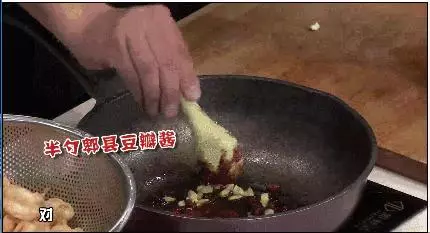 酸甜微辣大蝦仁,醬汁的配比要記牢 | 杏仁蝦球