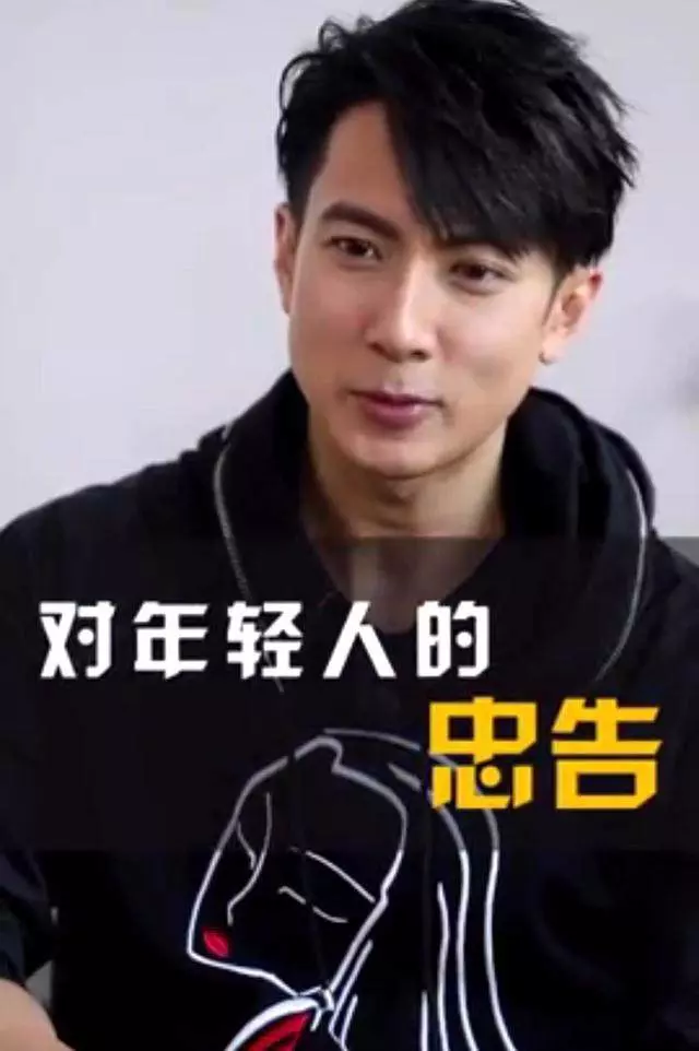 媽媽患癌受刺激,吳尊和妻子整整吵兩年,自曝維持婚姻全靠這2字!