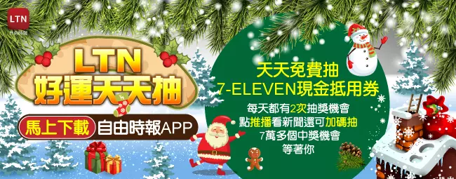 「秀燕有智慧」!拚補選 盧秀燕與沈智慧合拍宣傳照