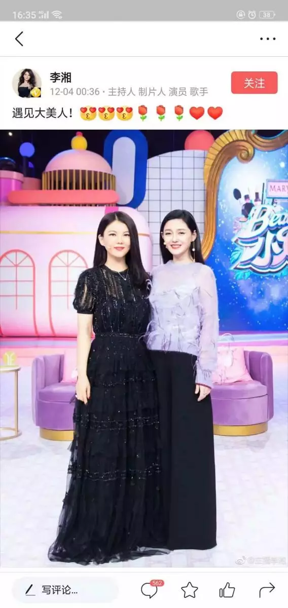 大S曝李湘豪宅,超大草坪盪鞦韆,別墅室內按電梯,裝修被吐槽土!