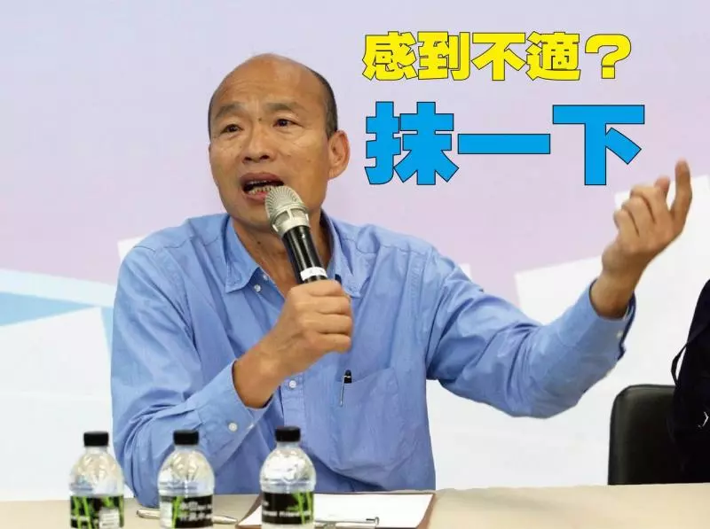 藍綠「政壇萬金油」 什麼位置都能扛...只要有事都能幫呼呼