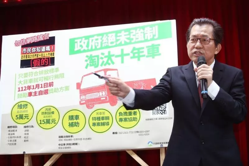 藍綠「政壇萬金油」 什麼位置都能扛...只要有事都能幫呼呼