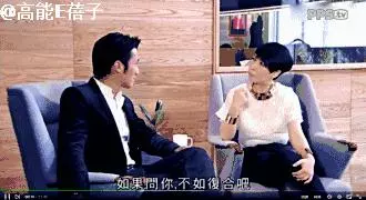 「得不到」的張柏芝,愛謝霆鋒半生終究意難平