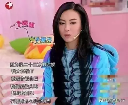 「得不到」的張柏芝,愛謝霆鋒半生終究意難平