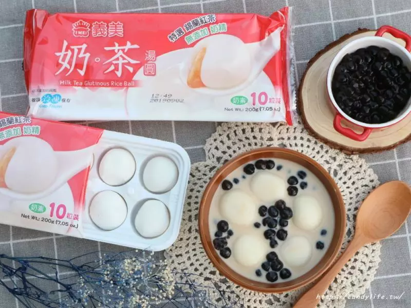 再不搶就來不及!義美推出「奶茶湯圓」網友瘋搶 神還原奶茶味「超商限量販售」被推爆:加珍珠超讚