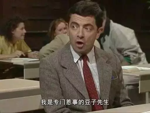 明明可以靠才華吃飯,他卻演了一輩子傻子逗笑全世界!
