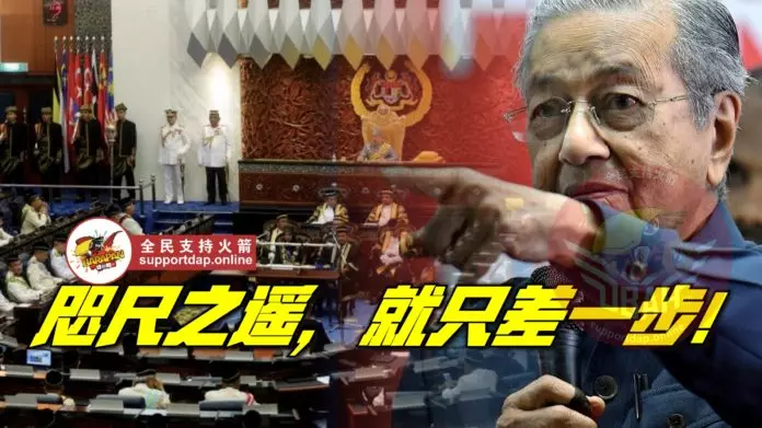 希盟就只差這一步就做到了!