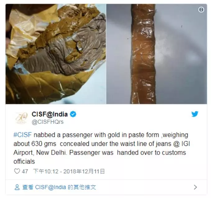 意外發現《看似一坨屎》 竟然值得【8萬令吉】讓人驚訝的事實!