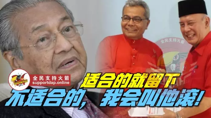 面對排山倒海的指責,敦馬終於出聲了!