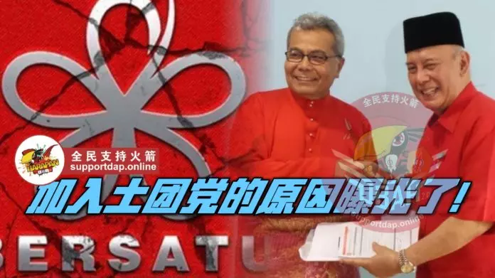 入黨前和入黨後,他在背後做了那麼多動作了!