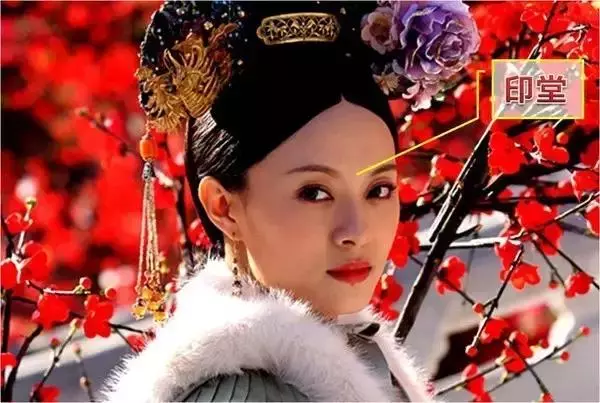 打通眉心,百病不侵!