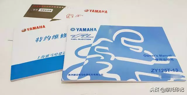 摩托車騎士必備的七種工具!從此保養愛車不求人!