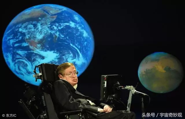 霍金:殖民火星可以拯救人類!NASA教授:太幼稚了!
