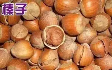 提醒 | 10大堅果食用禁忌:為了健康,請花兩分鐘看完!