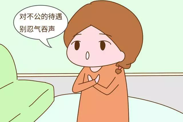 家有女兒,告訴她在這幾件事上不必善良,教她「狠心」也是一種愛