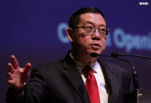 【勁爆好消息】林財長宣布將發放特別獎勵金