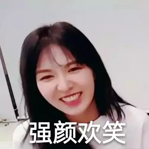 暴瘦成紙片人！這個SM女idol減肥後竟大變樣……