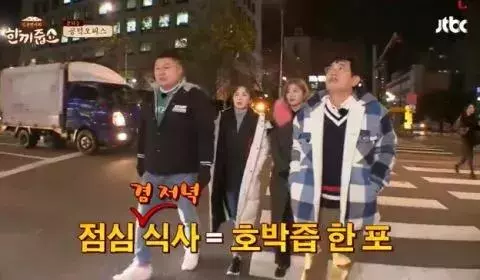 暴瘦成紙片人！這個SM女idol減肥後竟大變樣……