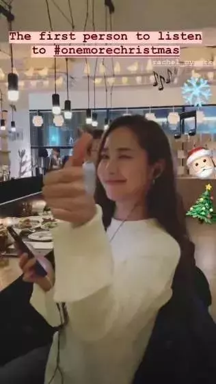 拋棄鄭秀晶和別的女演員組CP？！這兩人同框出鏡秀恩愛 驚呆網友