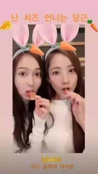 拋棄鄭秀晶和別的女演員組CP？！這兩人同框出鏡秀恩愛 驚呆網友