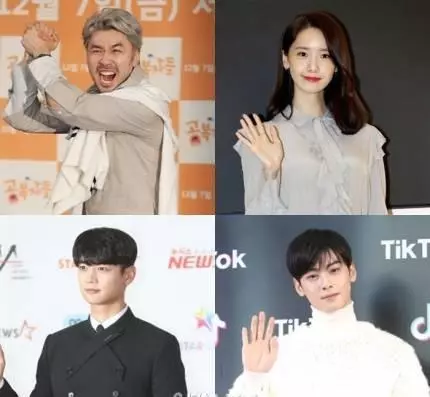 允兒將主持2018年MBC歌謠大祝祭MC 不愧是流水的男mc 鐵打的允兒
