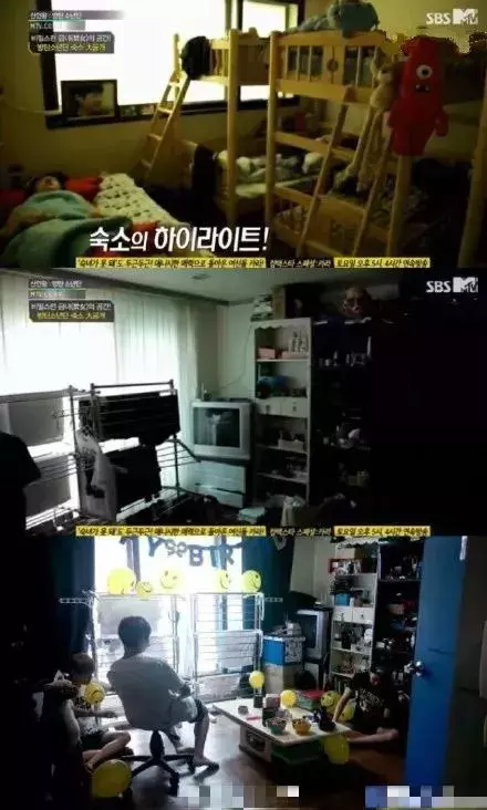 實在太心酸!這個女團時隔兩年完全體回歸 上節目坦言拮据生活