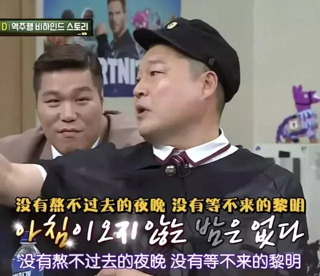 實在太心酸!這個女團時隔兩年完全體回歸 上節目坦言拮据生活