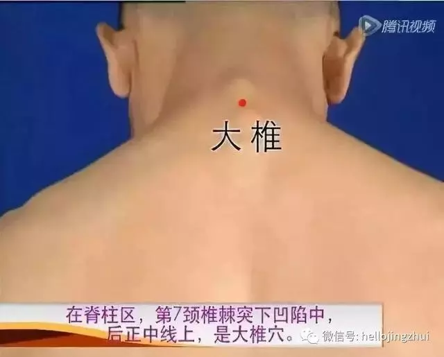 「富貴包」竟然是「奪命包」!幾個簡單瑜伽拉伸教你恢復正位!