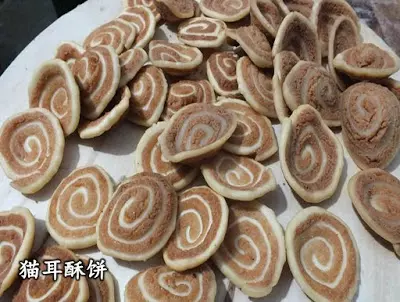 (古早味)傳統小吃零食