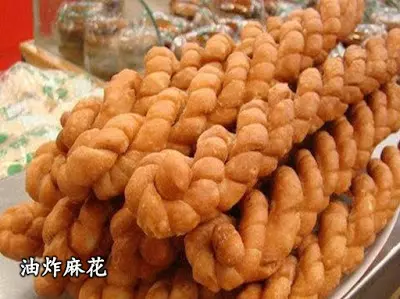 (古早味)傳統小吃零食