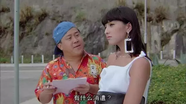 張智霖是她表弟,四大影帝是她好友,火鍋店開業驚動大半個娛樂圈!