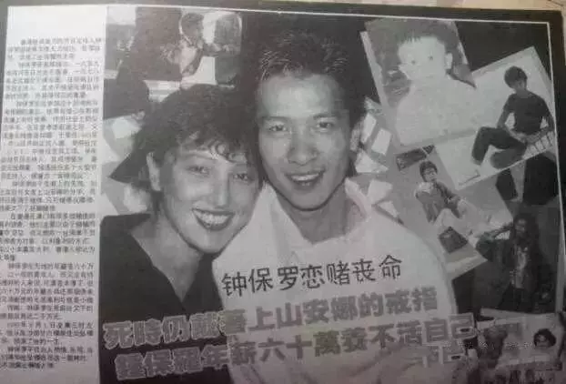 張智霖是她表弟,四大影帝是她好友,火鍋店開業驚動大半個娛樂圈!