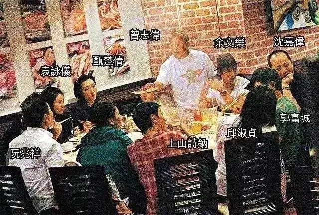 張智霖是她表弟,四大影帝是她好友,火鍋店開業驚動大半個娛樂圈!