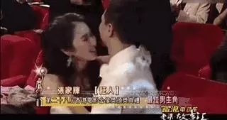 娛樂圈嫁人嫁最好的,當屬這幾位!是她們讓我們相信愛情!