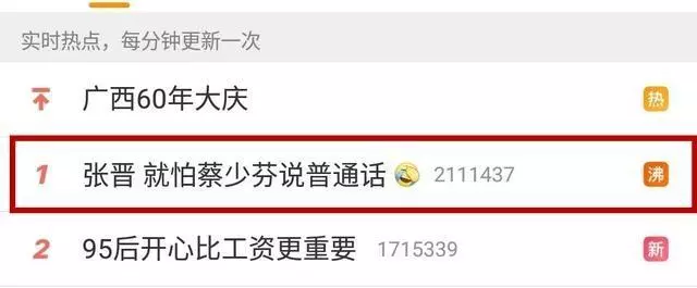 娛樂圈嫁人嫁最好的,當屬這幾位!是她們讓我們相信愛情!
