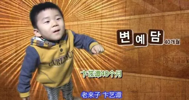 為什麼韓國孩子智商超高?因為他們的家庭都有一個共同點!臺灣父母趕快糾正
