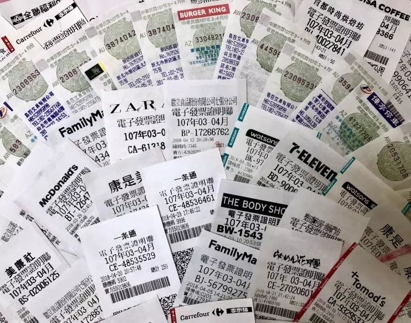 發票「沒中獎」先別丟掉!帶到超商「可以再兌一次」 11位幸運兒成功抱走百萬大獎