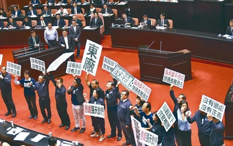說好拚經濟?促轉會十絕殺如失速列車…最大「戰犯」是他