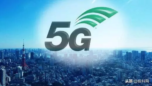 面對列強封殺 是時候吹響5G反圍剿戰爭的號角了!