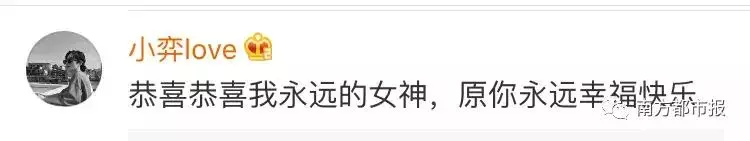 張柏芝真的生了第三胎! 「小王子」已滿月,她曬了張四人「合影」