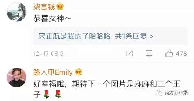張柏芝真的生了第三胎! 「小王子」已滿月,她曬了張四人「合影」