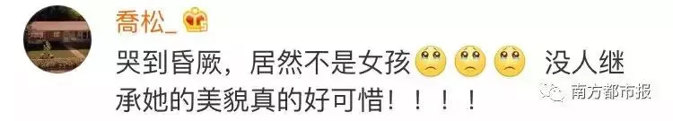 張柏芝真的生了第三胎! 「小王子」已滿月,她曬了張四人「合影」