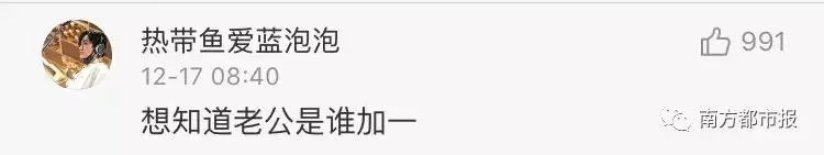 張柏芝真的生了第三胎! 「小王子」已滿月,她曬了張四人「合影」