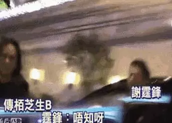 張柏芝真的生了第三胎! 「小王子」已滿月,她曬了張四人「合影」