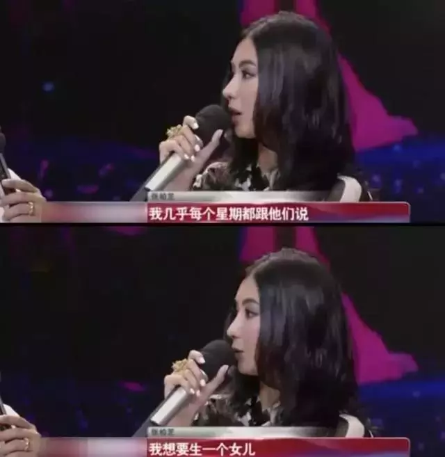 張柏芝真的生了第三胎! 「小王子」已滿月,她曬了張四人「合影」