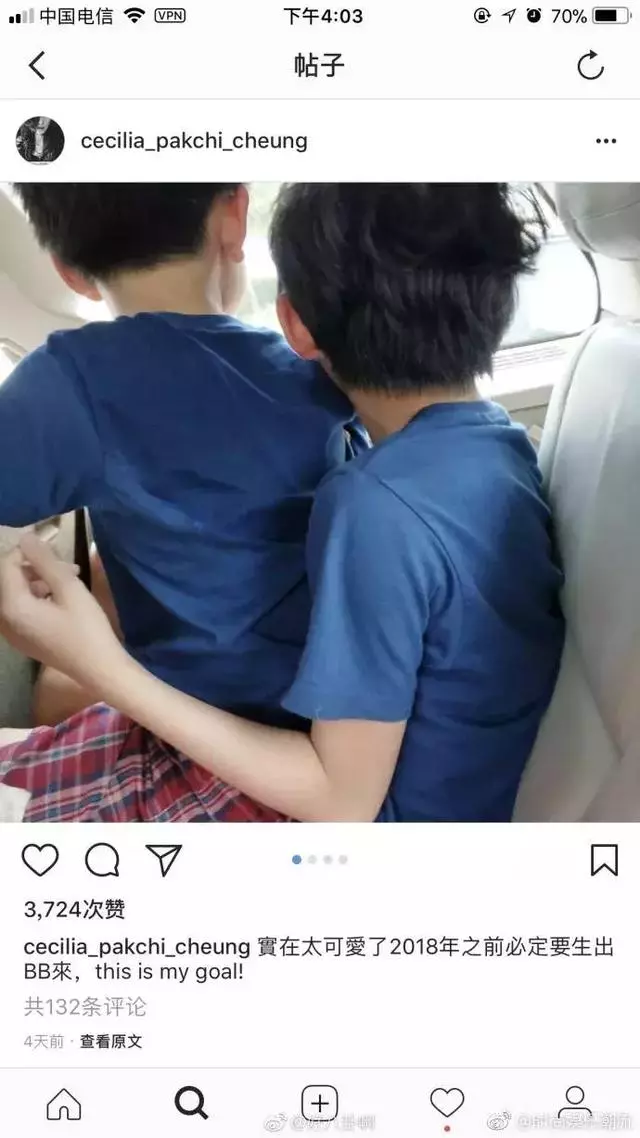 張柏芝真的生了第三胎! 「小王子」已滿月,她曬了張四人「合影」