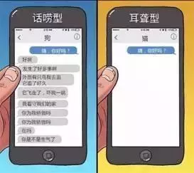 養寵物到底是貓好還養狗好,對許多人來說都是一件「世紀」難題